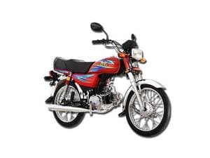 Road Prince 70 Passion Plus 2026 motorcycle for Canada